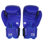 Boxerské rukavice Predator BAIL modré zezadu