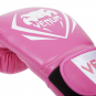 Boxerské rukavice Contender růžové VENUM vel. 8 oz detail
