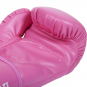 Boxerské rukavice Contender růžové VENUM vel. 8 oz inside