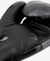 Boxerské rukavice Elite black dark camo VENUM inside