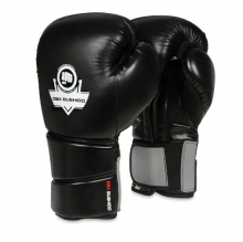 Boxerské rukavice DBX BUSHIDO B-2v9 vel. 14 oz