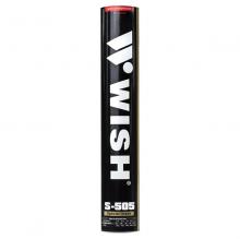 Badmintonové míčky WISH S505-12 12 ks