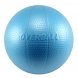Gymnic overball 23 cm modrý