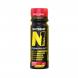 NUTREND N1 Pre-Workout 60 ml cherry crush