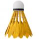 Badmintonové míčky z peří NILS NBL6216 multicolor 6 ks