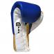 Boxerské rukavice Profi šněrovací - kůže vel. 10 oz modrá bílá zlatá BAIL ze spod